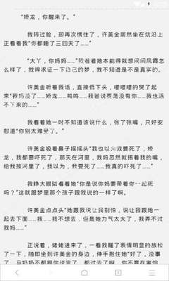 在菲律宾换工作无法提供工作证明怎么办呢，在哪里可以办理工作证明_菲律宾签证网